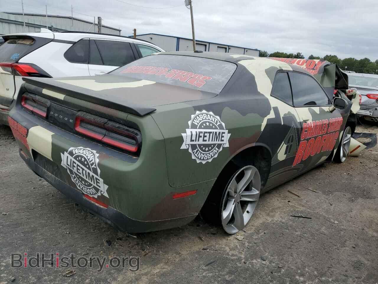 2015 DODGE CHALLENGER - VIN: 2C3CDZATXFH733762 - Photo 3
