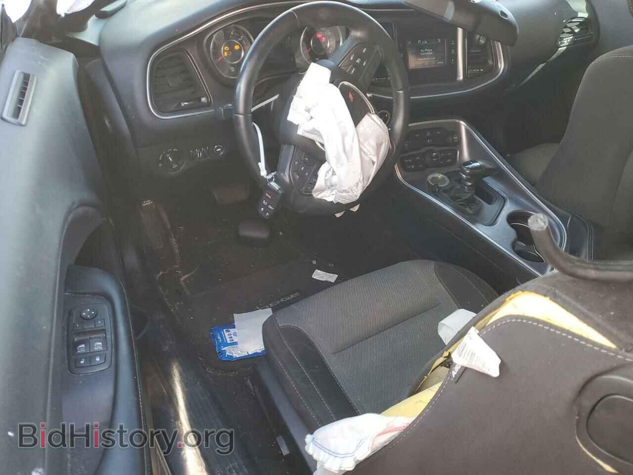 2015 DODGE CHALLENGER - VIN: 2C3CDZATXFH733762 - Photo 8
