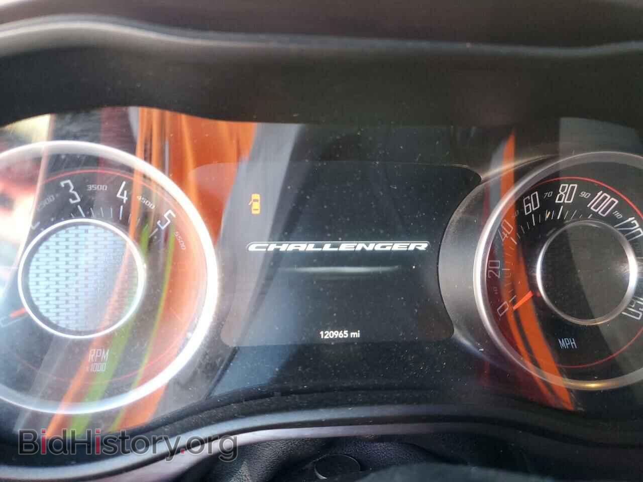 2015 DODGE CHALLENGER - VIN: 2C3CDZATXFH733762 - Photo 9