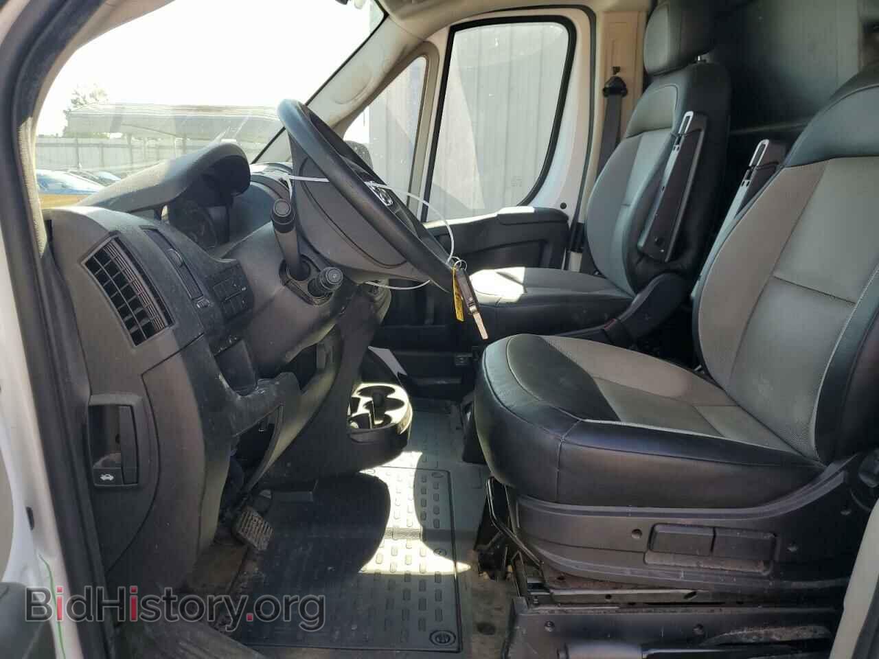 2021 RAM All Models - VIN: 3C6LRVDG9ME528051 - Photo 7