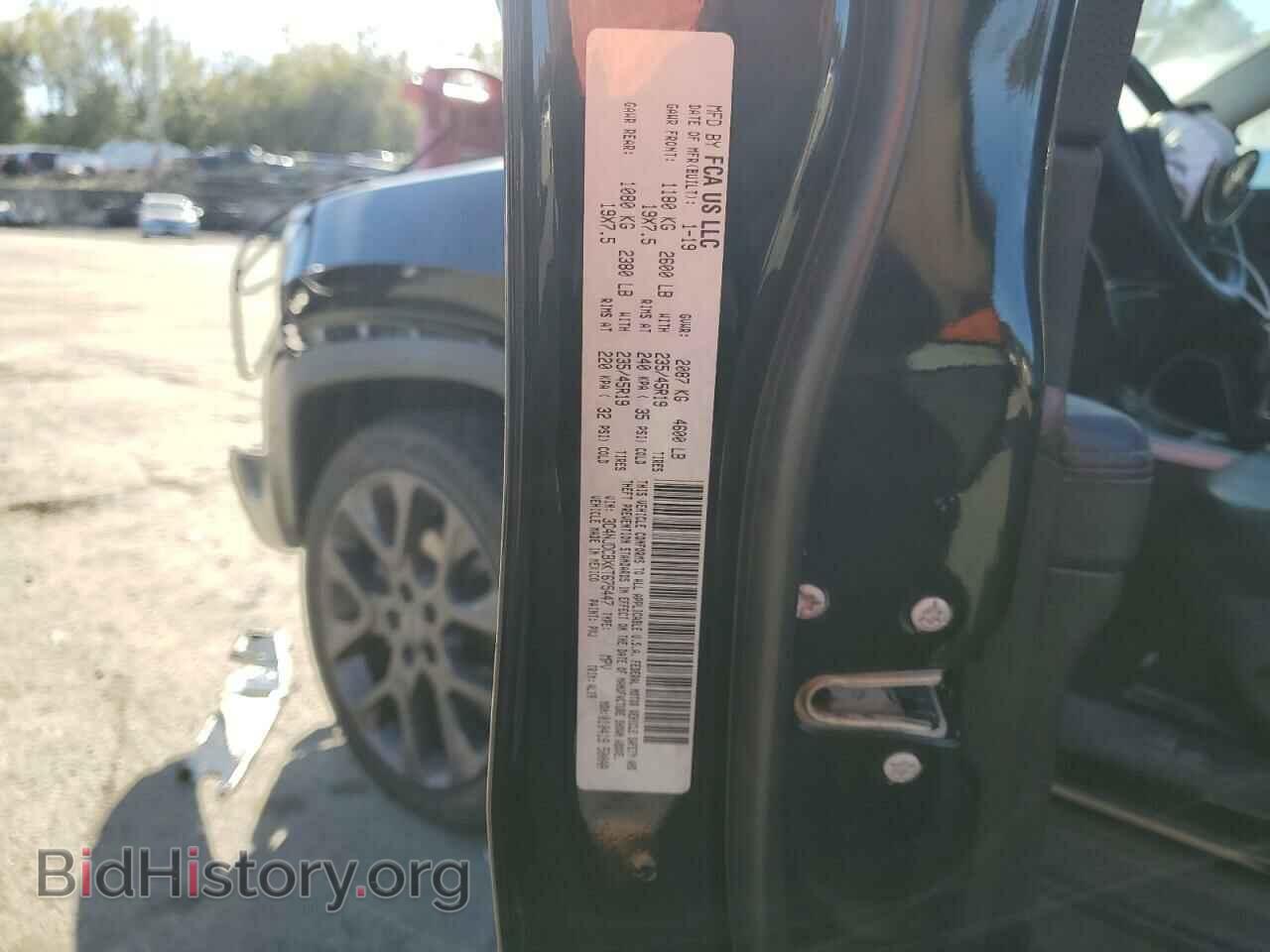 2019 JEEP COMPASS - VIN: 3C4NJDCBXKT675447 - Фото 12