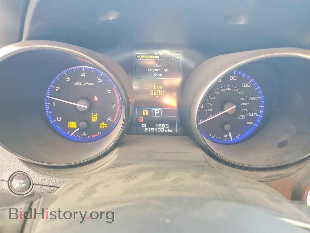2015 SUBARU OUTBACK - VIN: 4S4BSANC8F3280538 - Photo 9