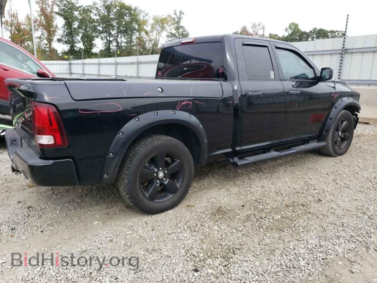 2014 RAM 1500 - VIN: 1C6RR6FT5ES179365 - Фото 3