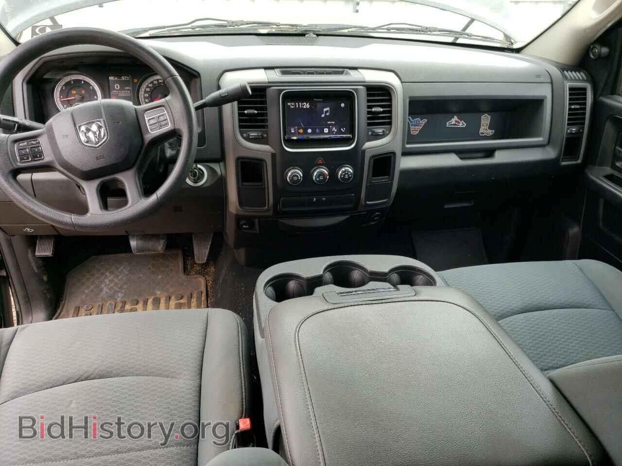 2014 RAM 1500 - VIN: 1C6RR6FT5ES179365 - Фото 8