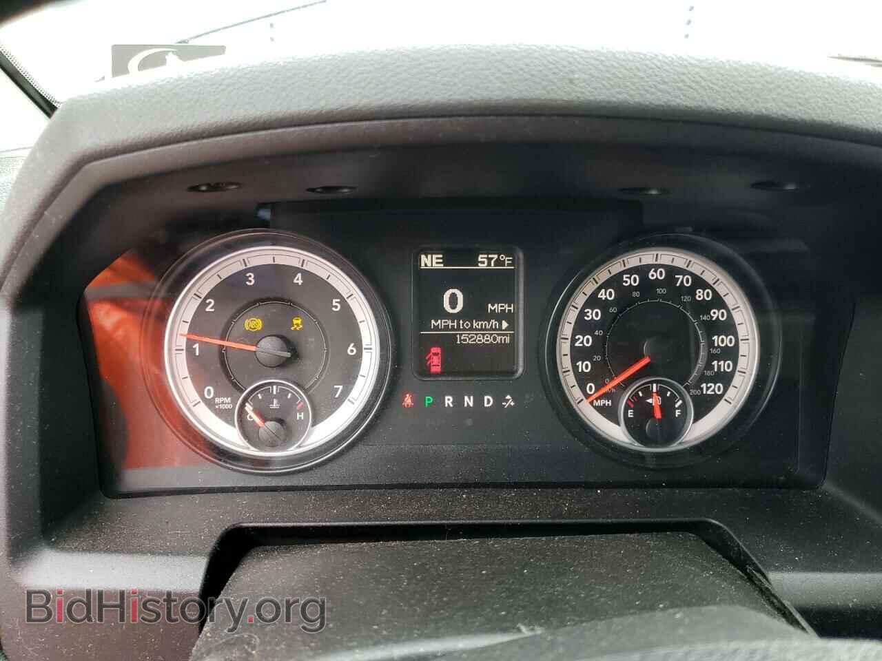2014 RAM 1500 - VIN: 1C6RR6FT5ES179365 - Фото 9