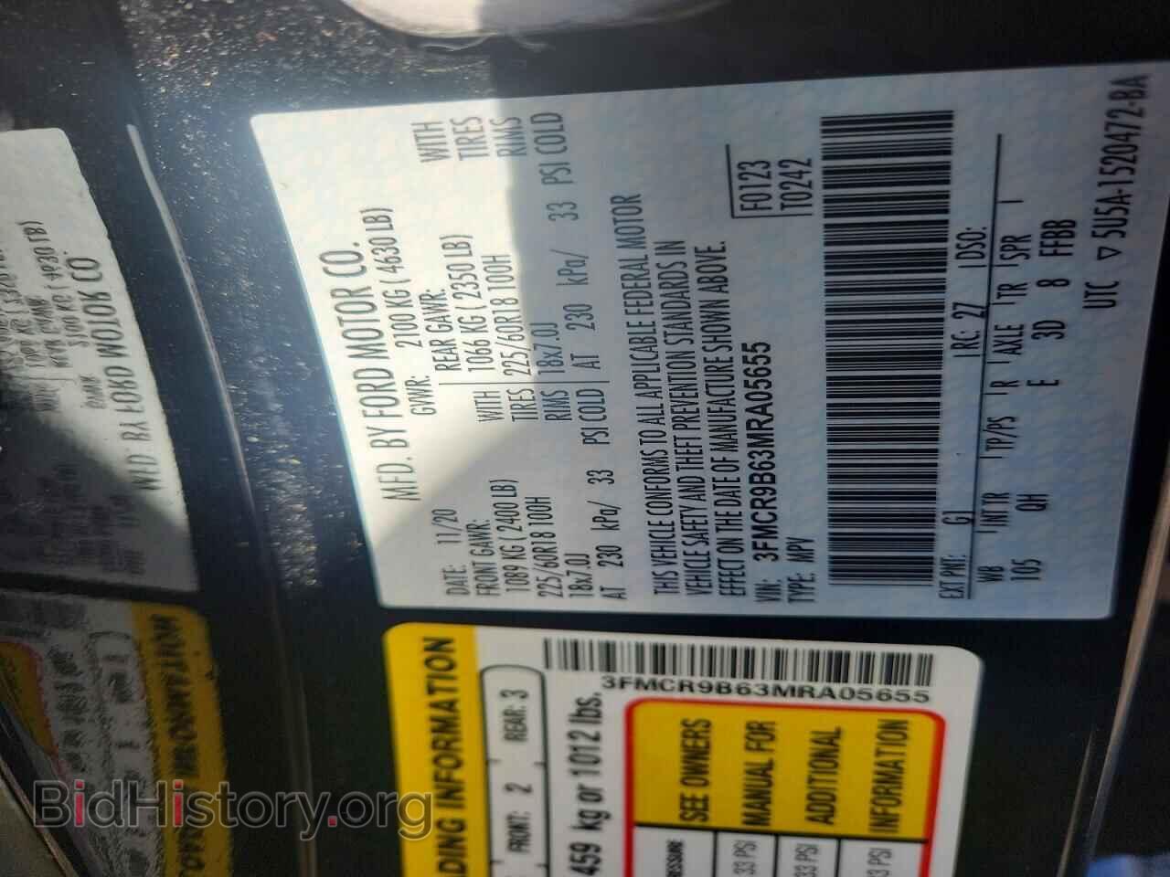 2021 FORD BRONCO - VIN: 3FMCR9B63MRA05655 - Photo 12
