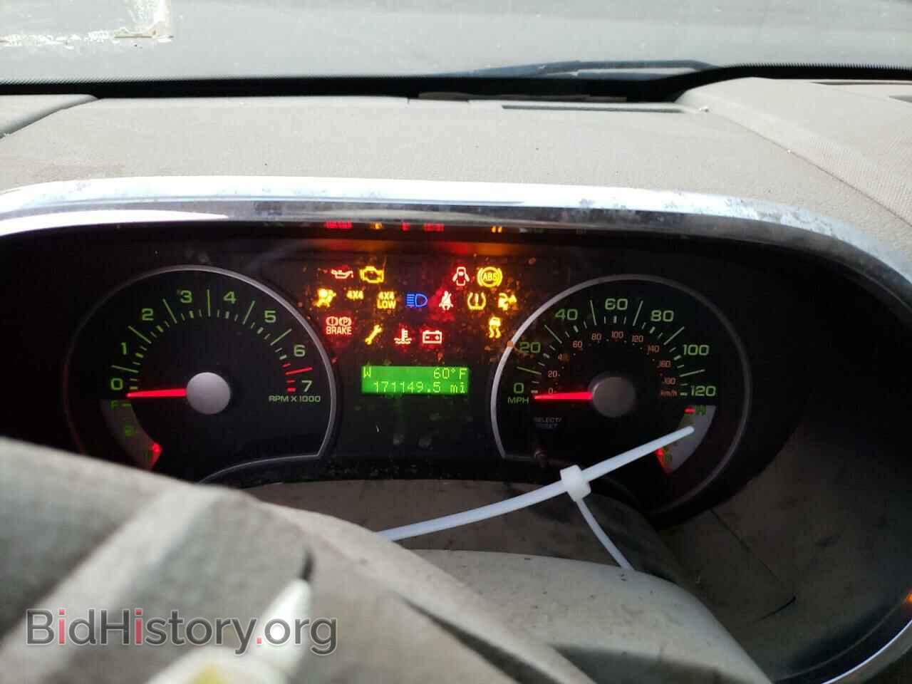 2007 FORD EXPLORER - VIN: 1FMEU73E37UB13417 - Photo 9