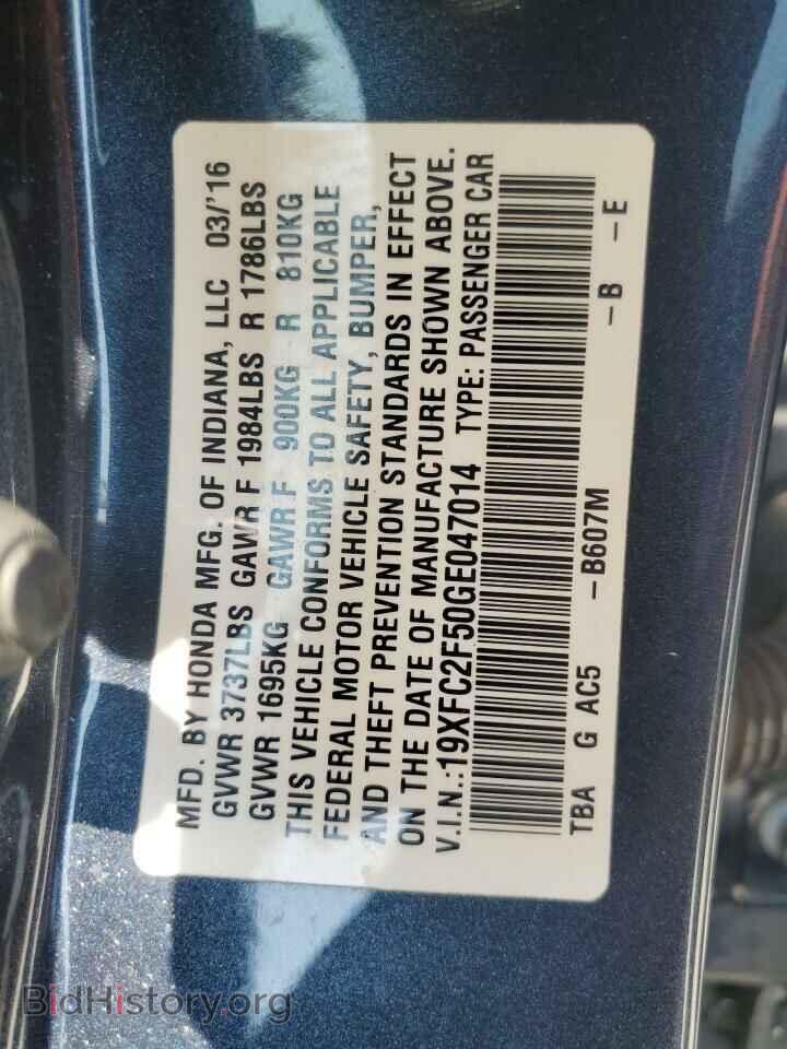 2016 HONDA CIVIC - VIN: 19XFC2F50GE047014 - Фото 12