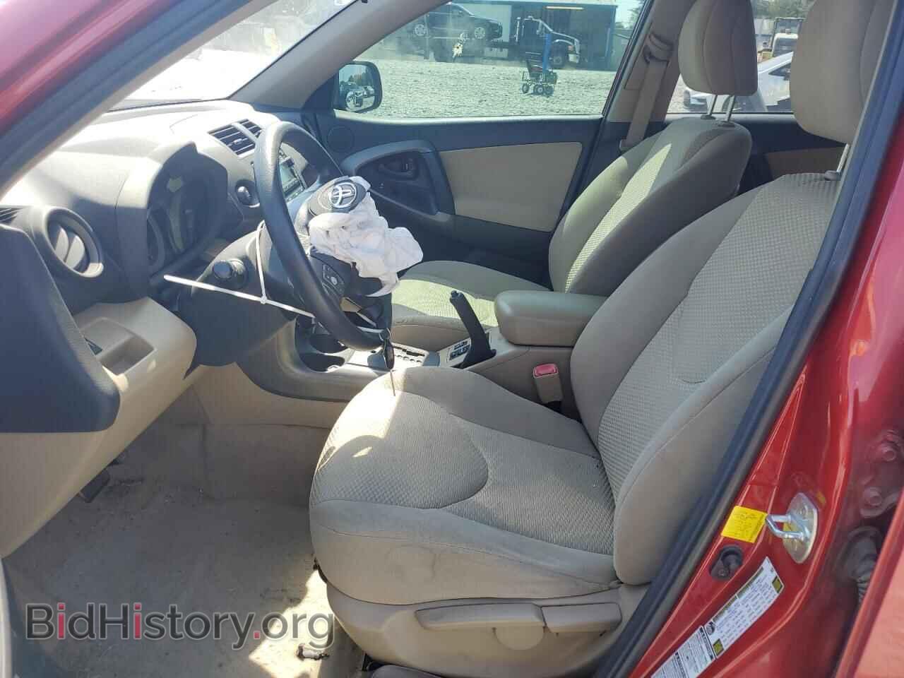 2012 TOYOTA RAV4 - VIN: 2T3BF4DV6CW182484 - Фото 7