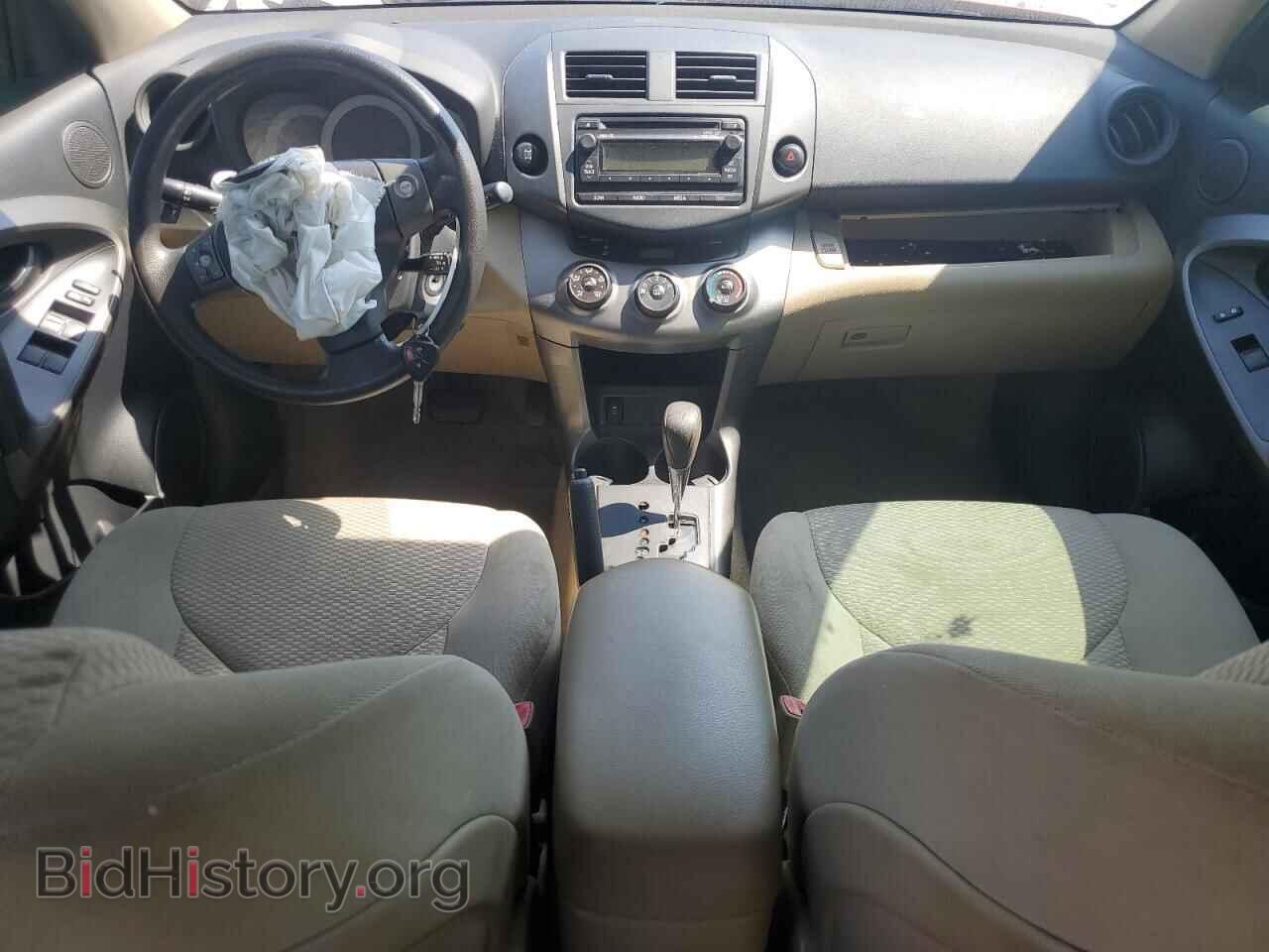 2012 TOYOTA RAV4 - VIN: 2T3BF4DV6CW182484 - Фото 8