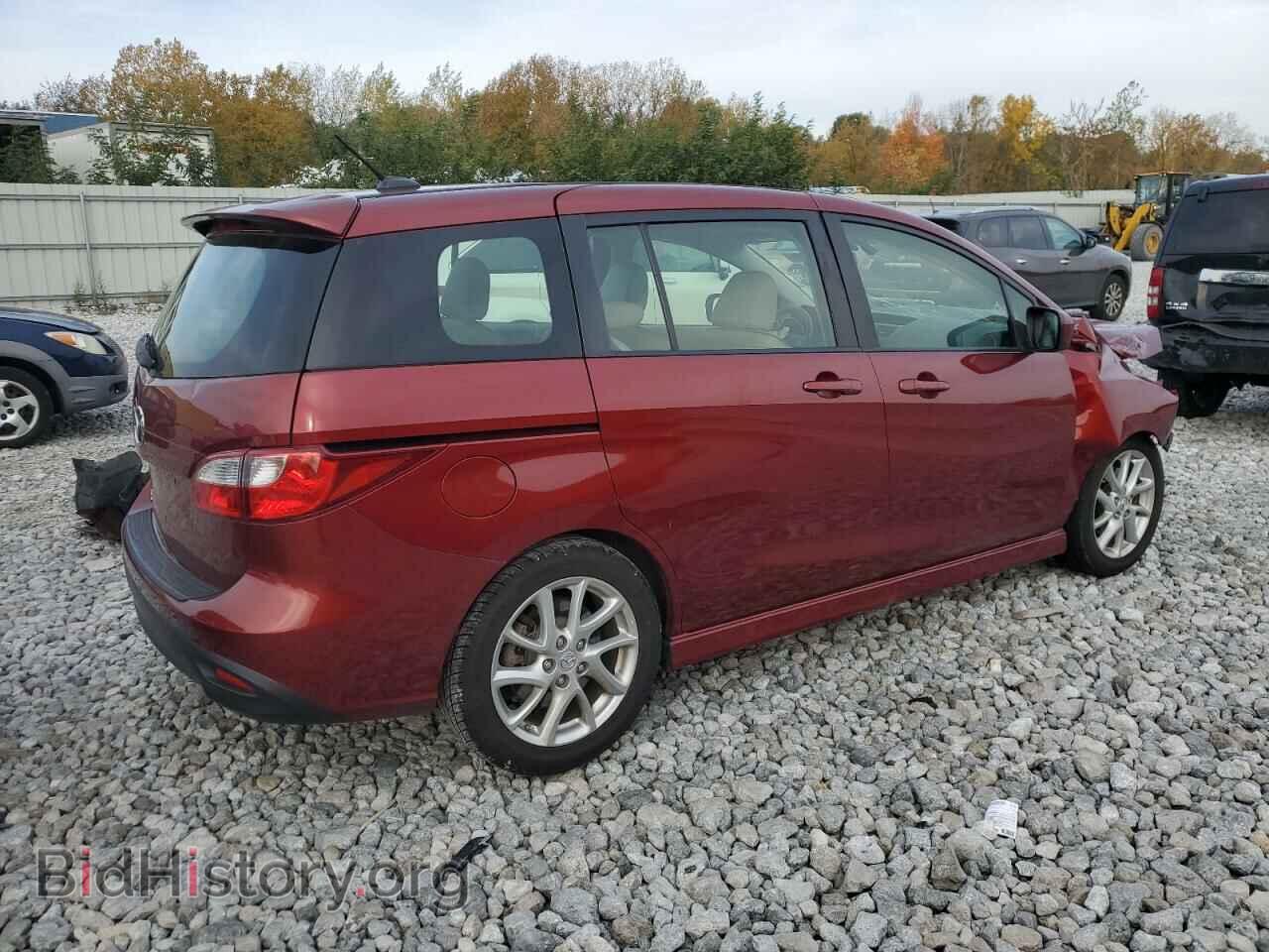 2012 MAZDA 5 - VIN: JM1CW2DL2C0123279 - Photo 3