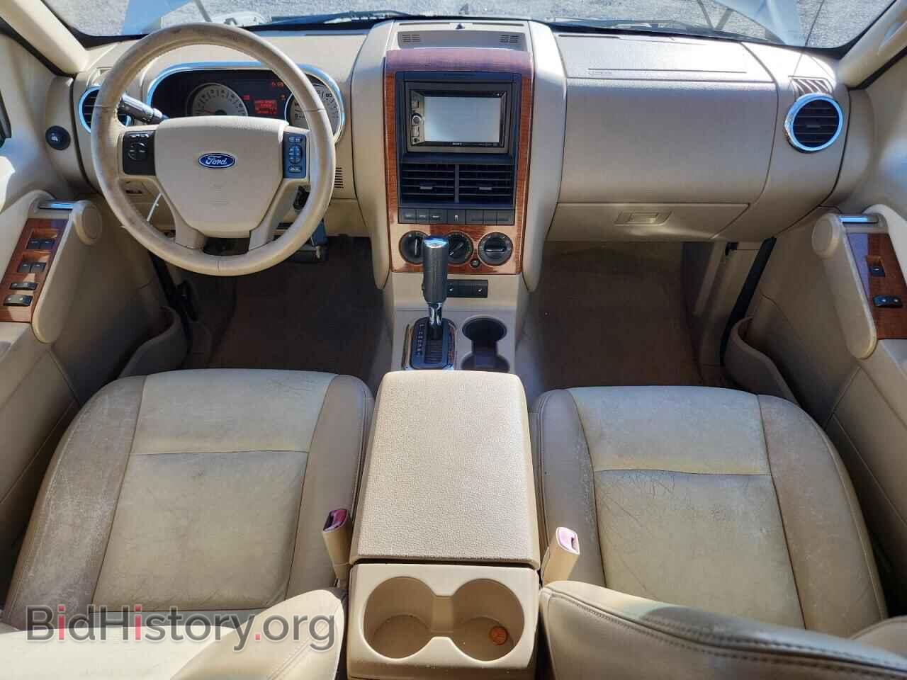 2009 FORD EXPLORER - VIN: 1FMEU64E49UA36178 - Photo 8