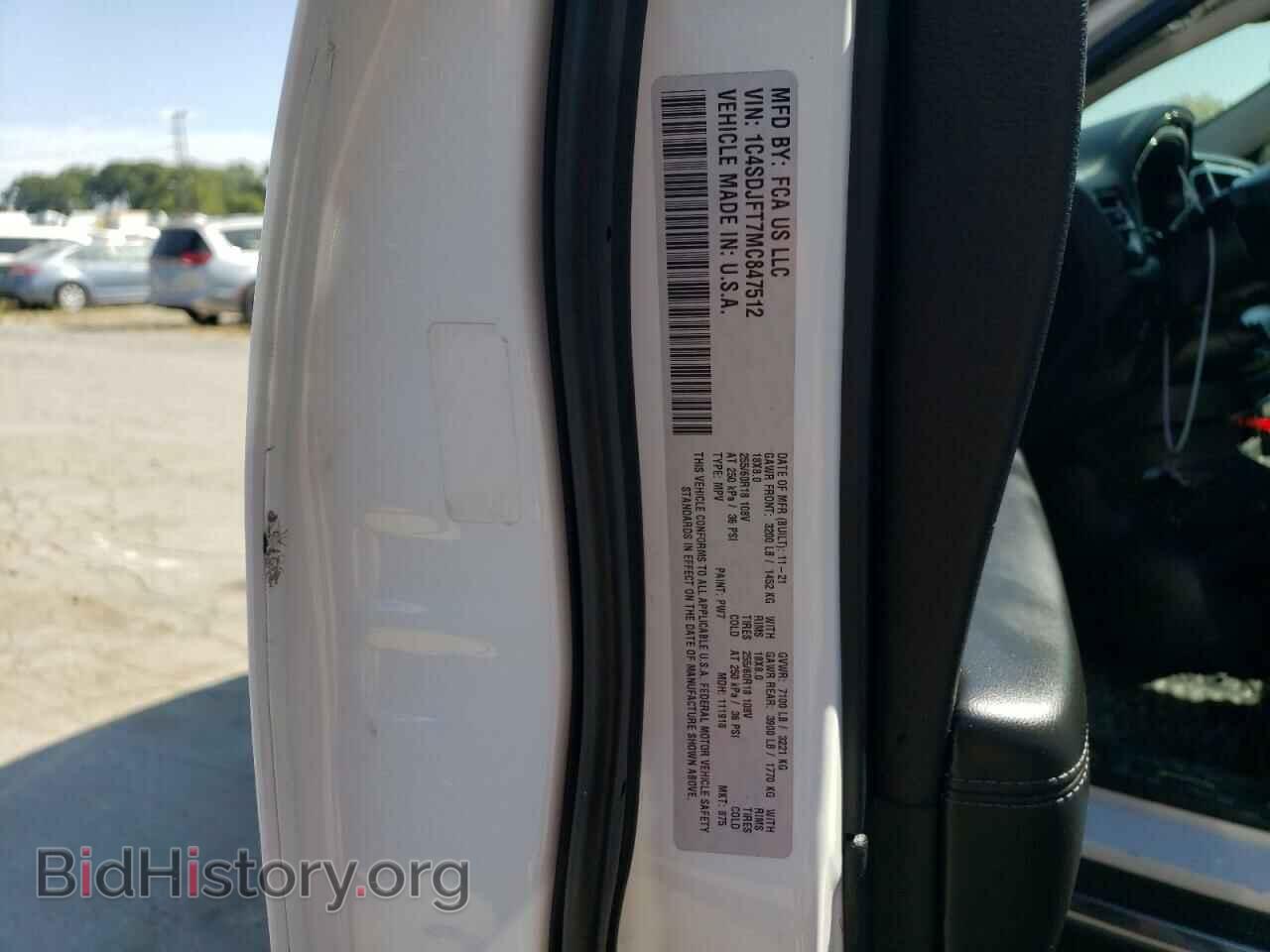 2021 DODGE DURANGO - VIN: 1C4SDJFT7MC847512 - Фото 14