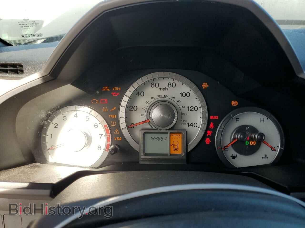2011 HONDA PILOT - VIN: 5FNYF4H47BB015924 - Photo 9