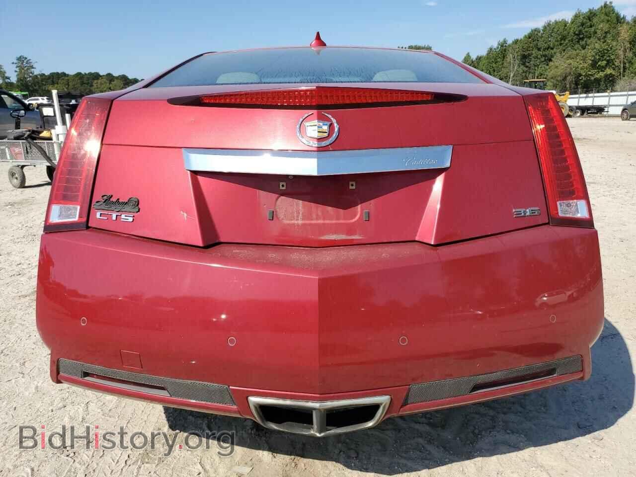 2011 CADILLAC CTS - VIN: 1G6DJ1ED8B0169656 - Фото 6