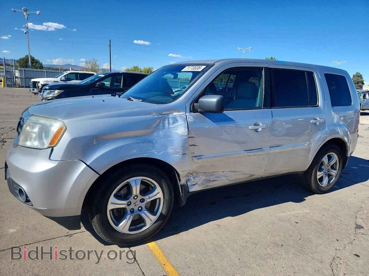 Фотография 5FNYF4H43DB002882 - HONDA PILOT 2013