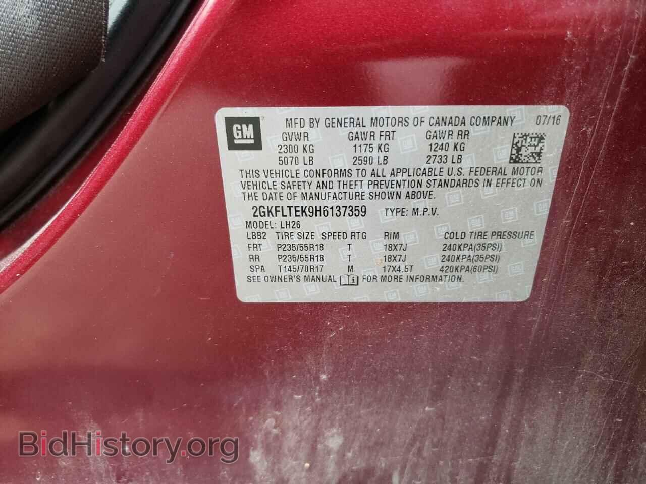 2017 GMC TERRAIN - VIN: 2GKFLTEK9H6137359 - Фото 12