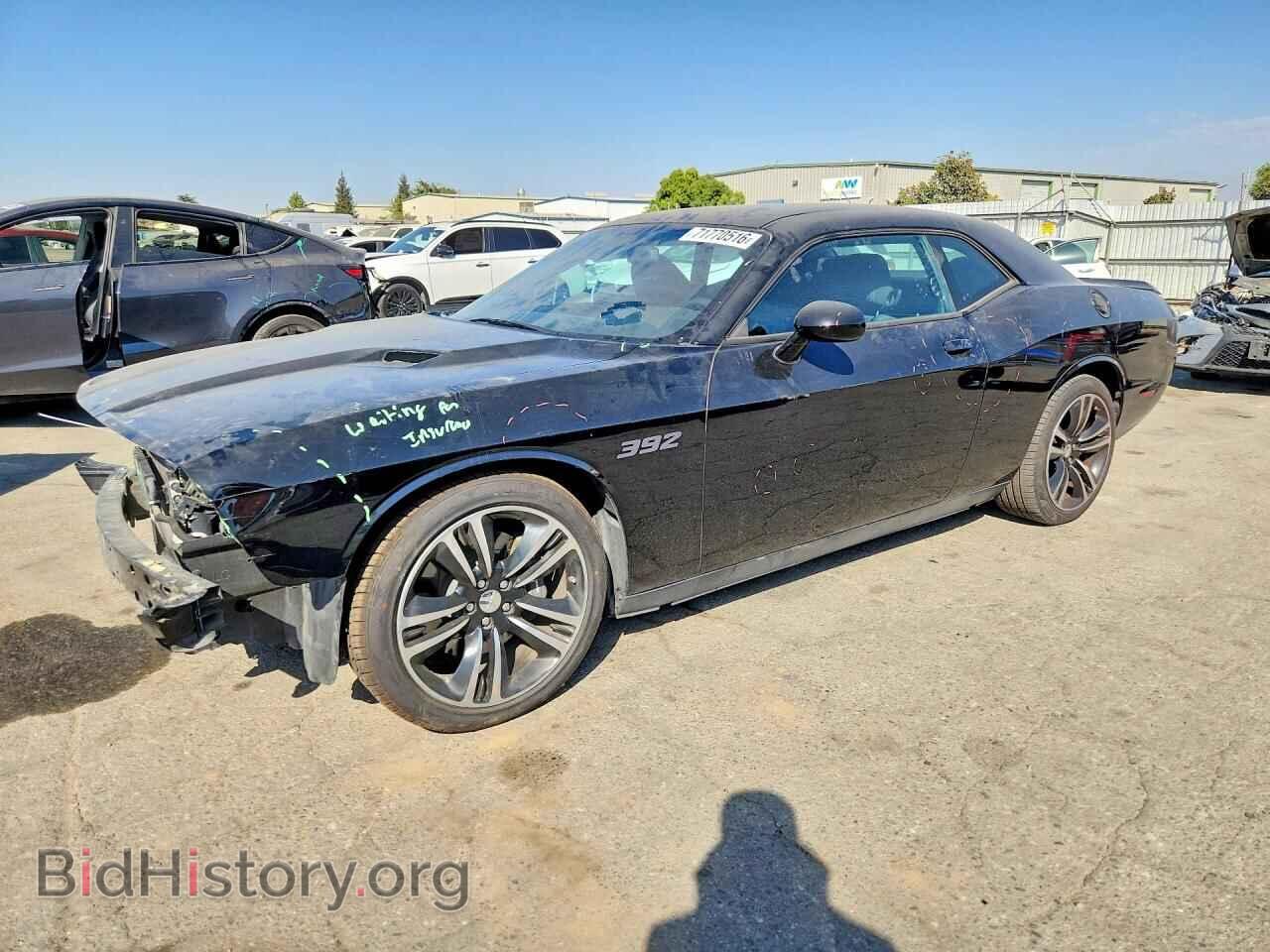 Фотография 2C3CDYDJ5EH165455 - DODGE CHALLENGER 2014