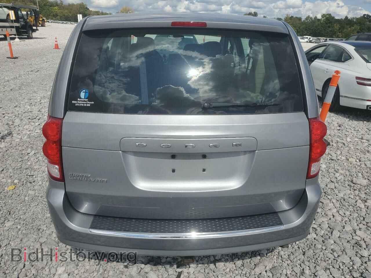 2015 DODGE CARAVAN - VIN: 2C4RDGBG8FR687340 - Фото 6