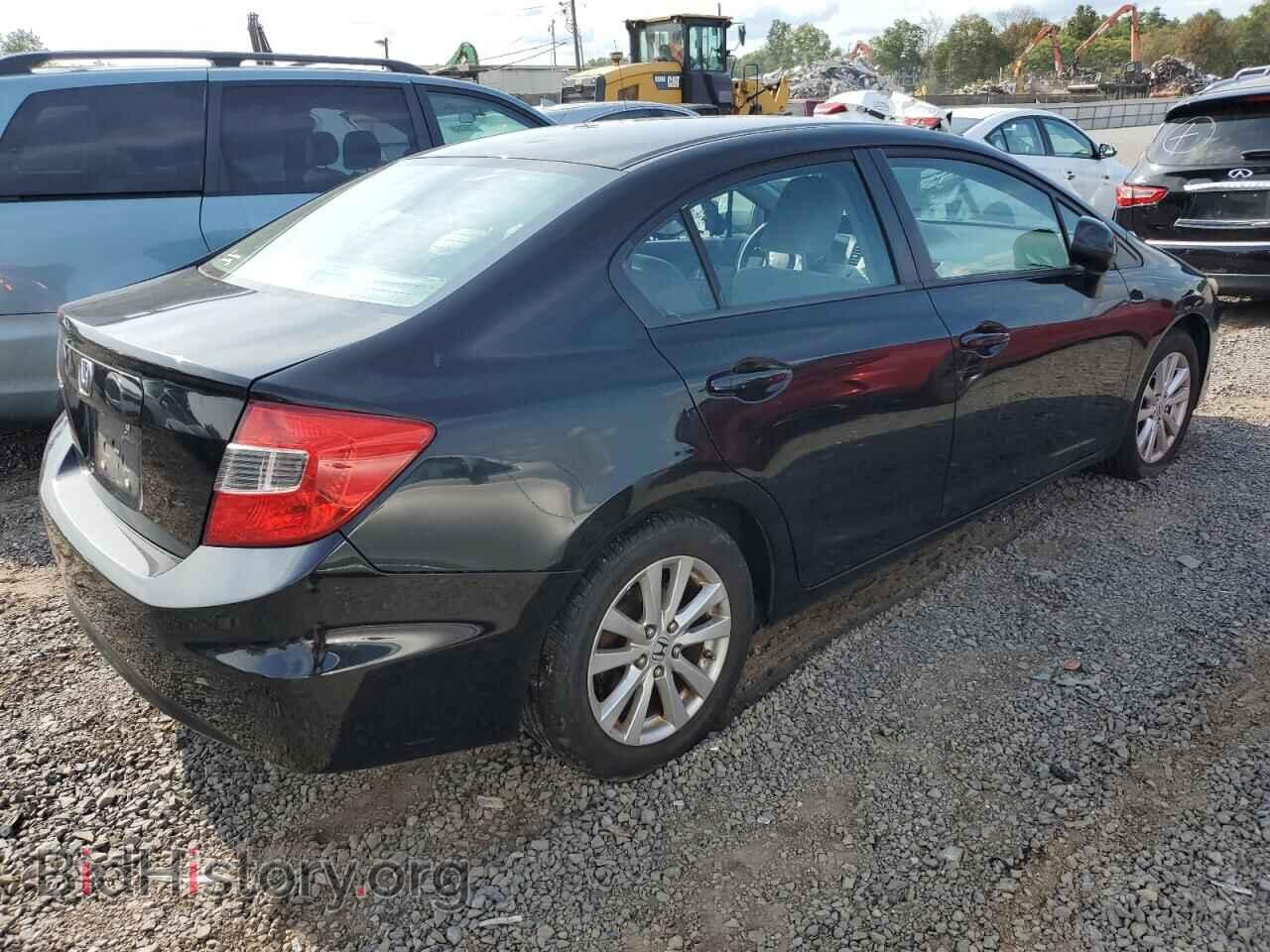 2012 HONDA CIVIC - VIN: 19XFB2F82CE377874 - Фото 3