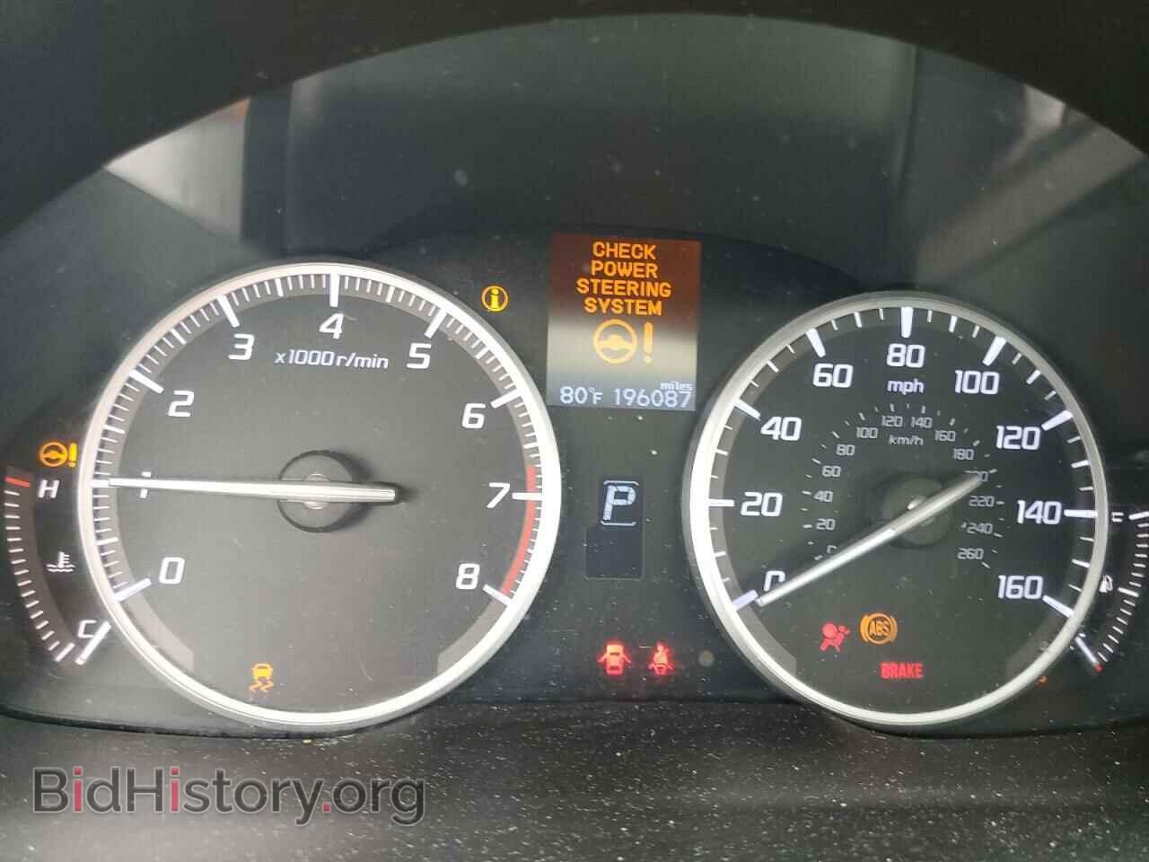 2013 ACURA ILX - VIN: 19VDE1F34DE019831 - Фото 9