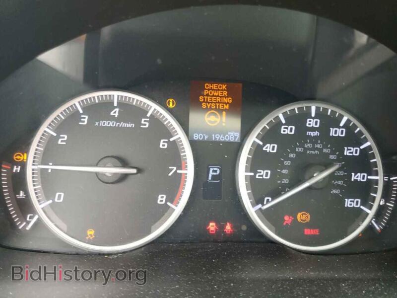 2013 Acura ILX (VIN 19VDE1F34DE019831) — photo 9 of 12