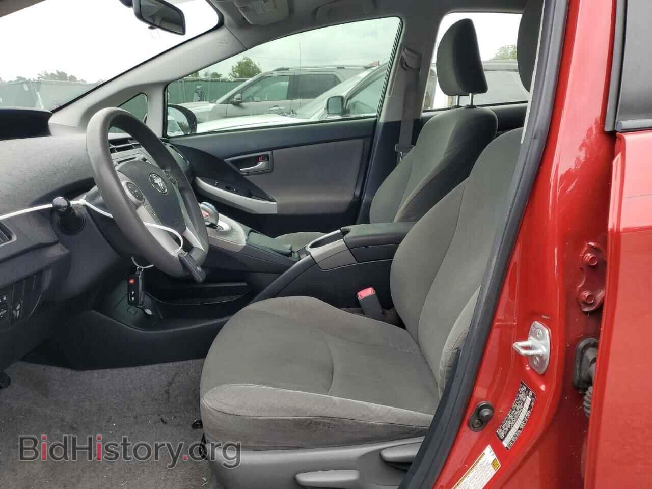 2012 TOYOTA PRIUS - VIN: JTDKN3DU1C5458372 - Фото 7