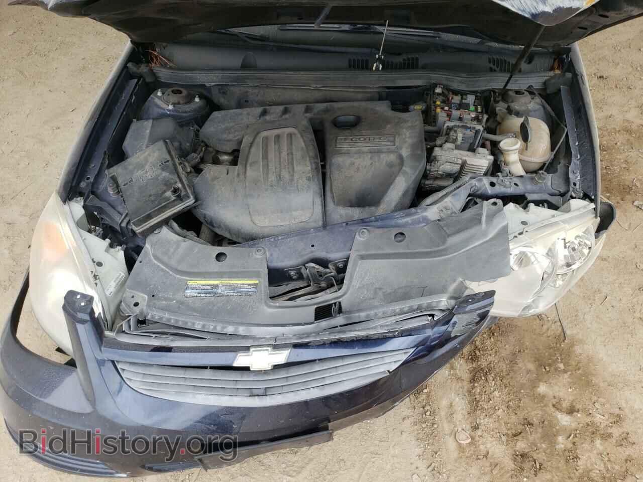 2008 CHEVROLET ALL Models - VIN: 1G1AK58F487318963 - Фото 11