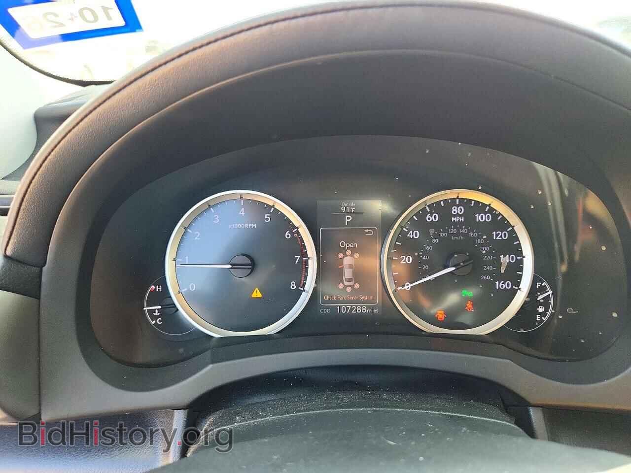 2016 LEXUS IS - VIN: JTHBA1D27G5021088 - Photo 9