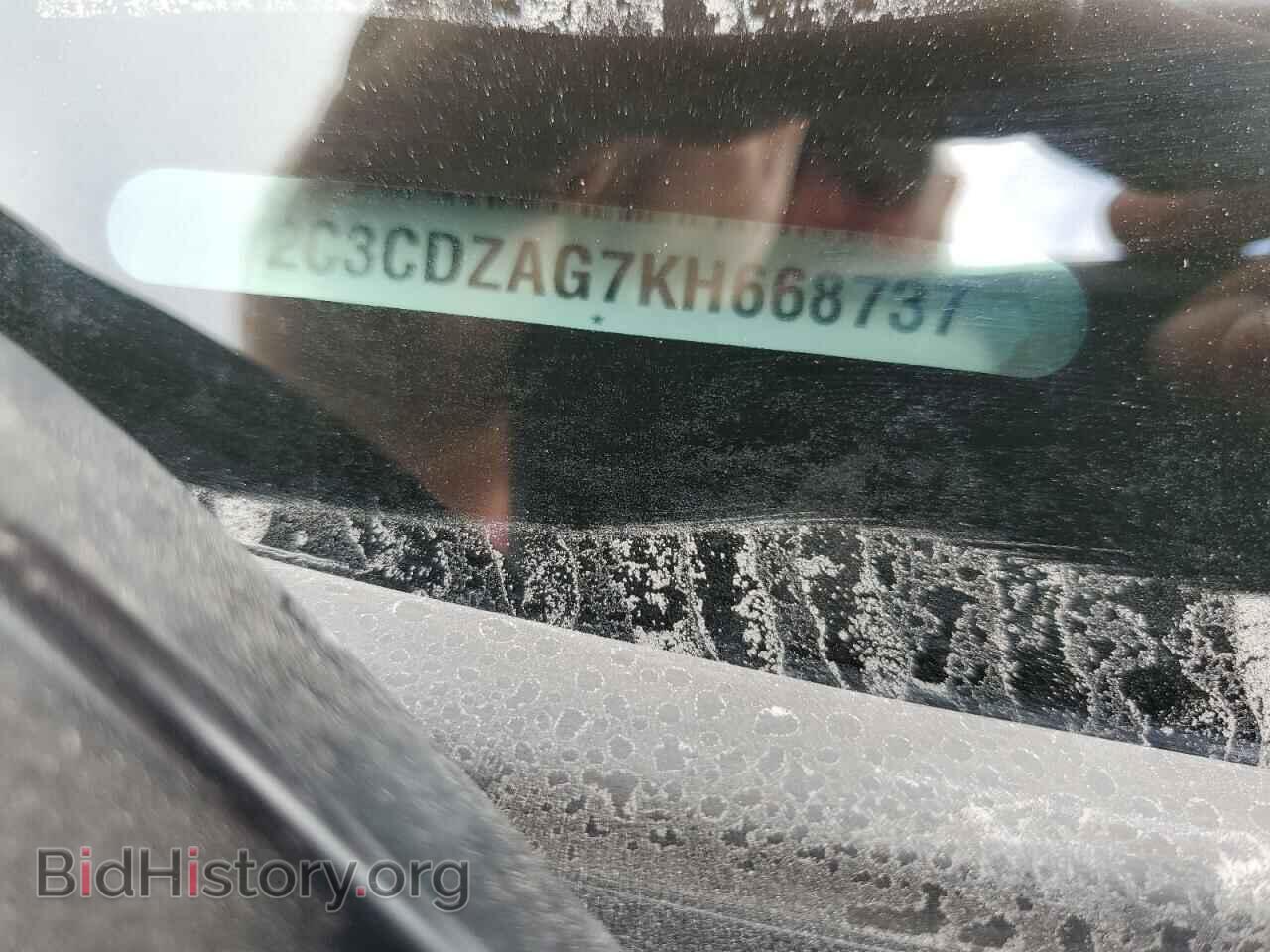 2019 DODGE CHALLENGER - VIN: 2C3CDZAG7KH668737 - Фото 12