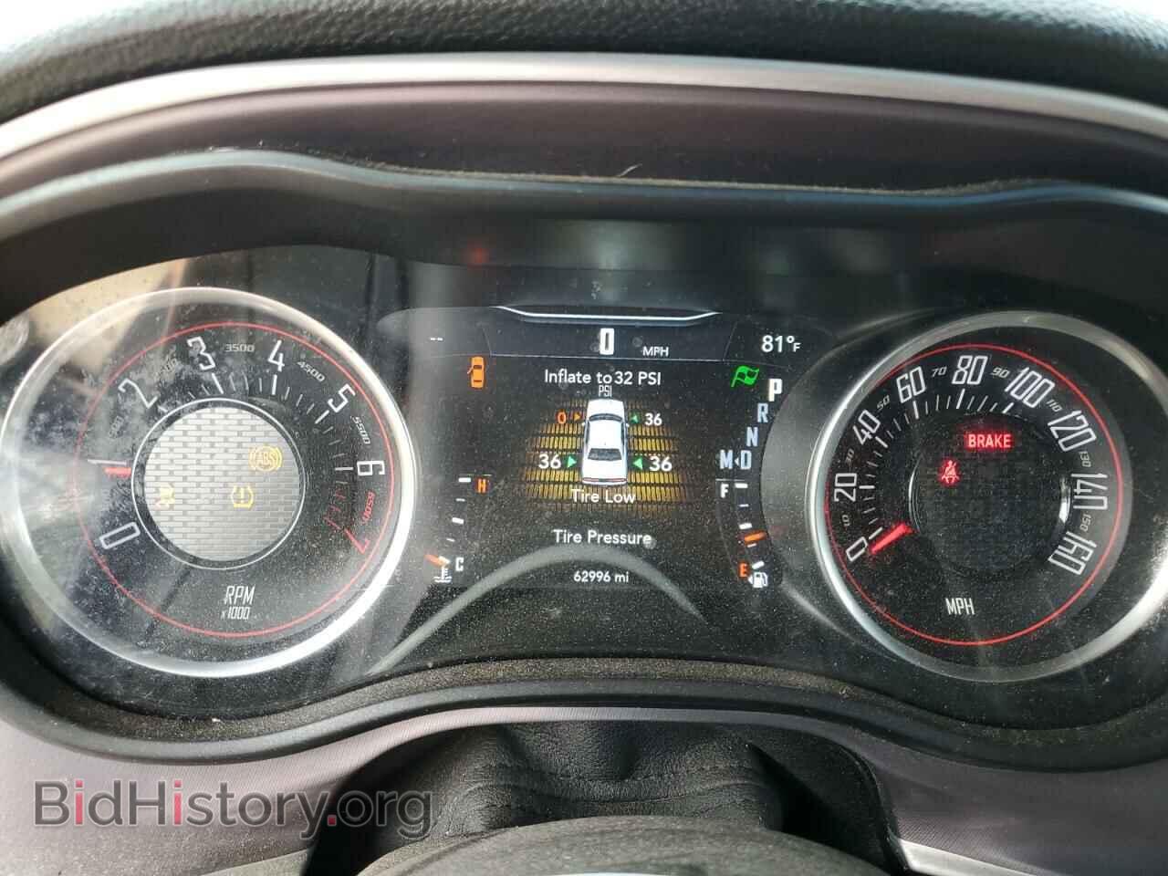 2019 DODGE CHALLENGER - VIN: 2C3CDZAG7KH668737 - Фото 9