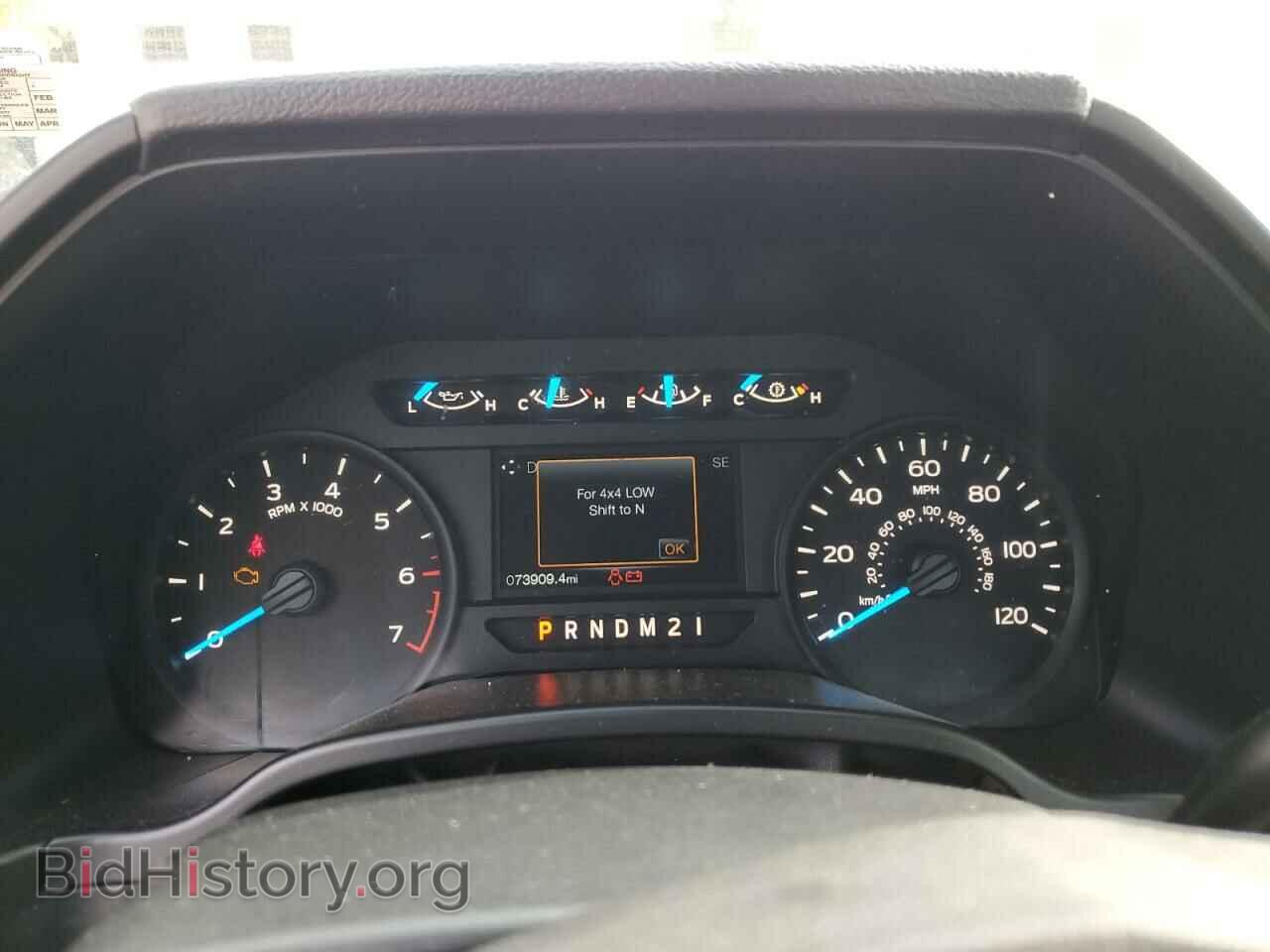 2017 FORD All Models - VIN: 1FTMF1EF6HKD34911 - Фото 9