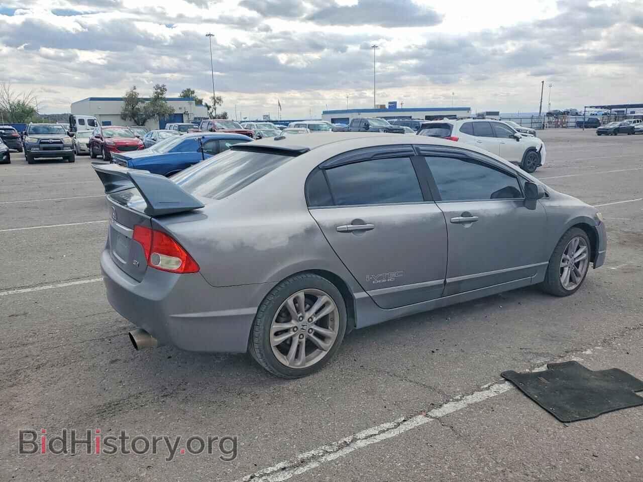 2009 HONDA CIVIC - VIN: 2HGFA55539H704048 - Фото 3