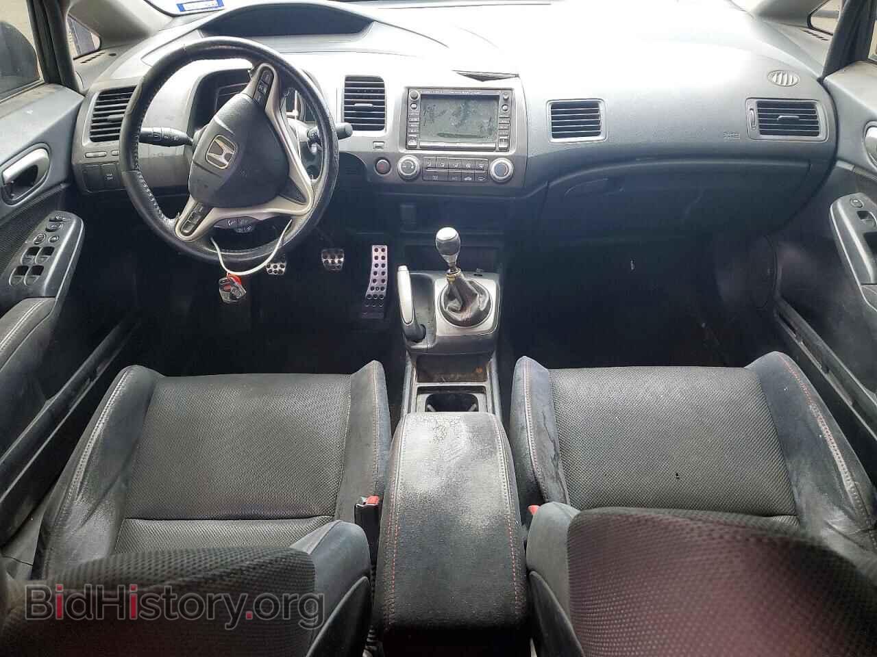 2009 HONDA CIVIC - VIN: 2HGFA55539H704048 - Фото 8