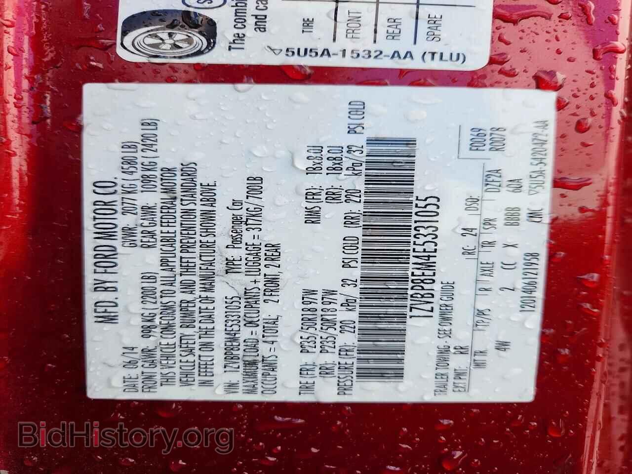 2014 FORD MUSTANG - VIN: 1ZVBP8EM4E5331055 - Фото 12