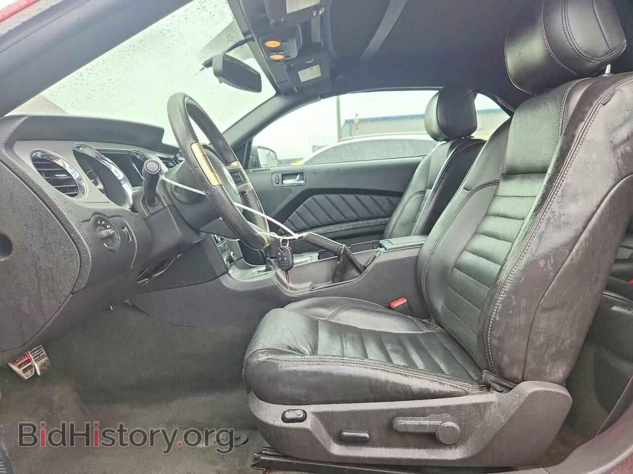 2014 FORD MUSTANG - VIN: 1ZVBP8EM4E5331055 - Фото 7