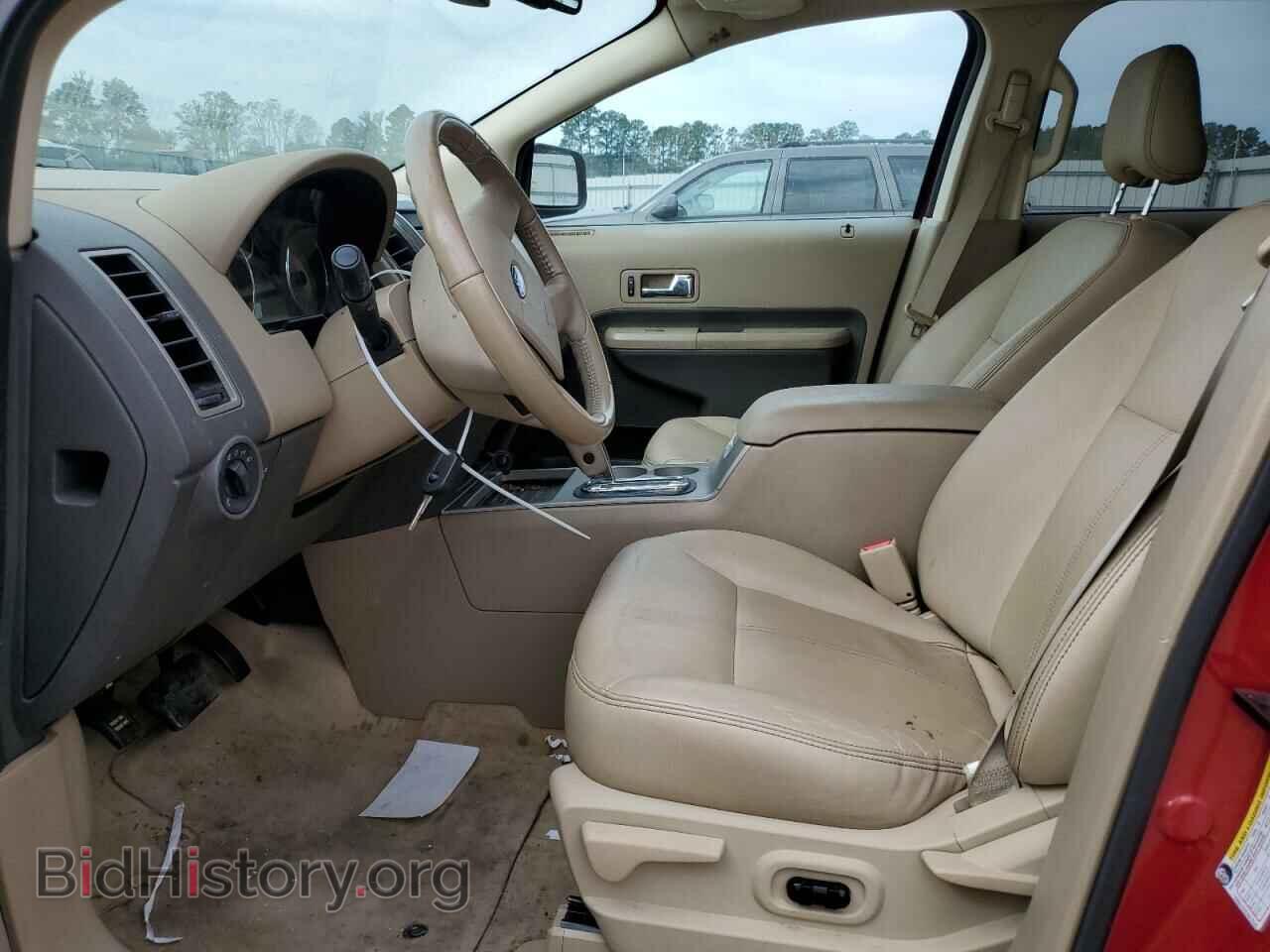 2007 FORD EDGE - VIN: 2FMDK39C47BA56523 - Фото 7