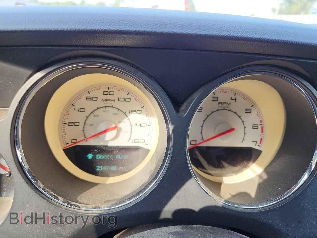 2012 DODGE CHALLENGER - VIN: 2C3CDYBT3CH120905 - Фото 9