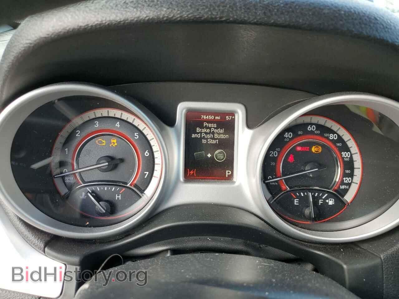 2017 DODGE JOURNEY - VIN: 3C4PDCAB9HT707794 - Фото 9