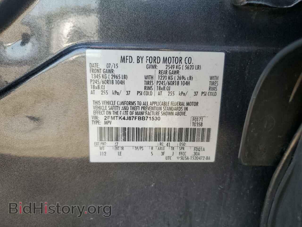 2015 FORD EDGE - VIN: 2FMTK4J87FBB71530 - Photo 13