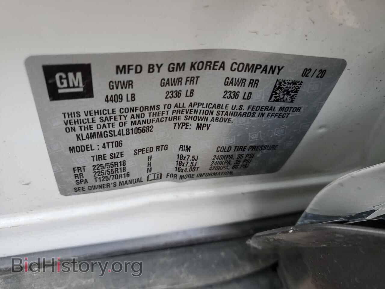2020 BUICK ENCORE - VIN: KL4MMGSL4LB105682 - Photo 13