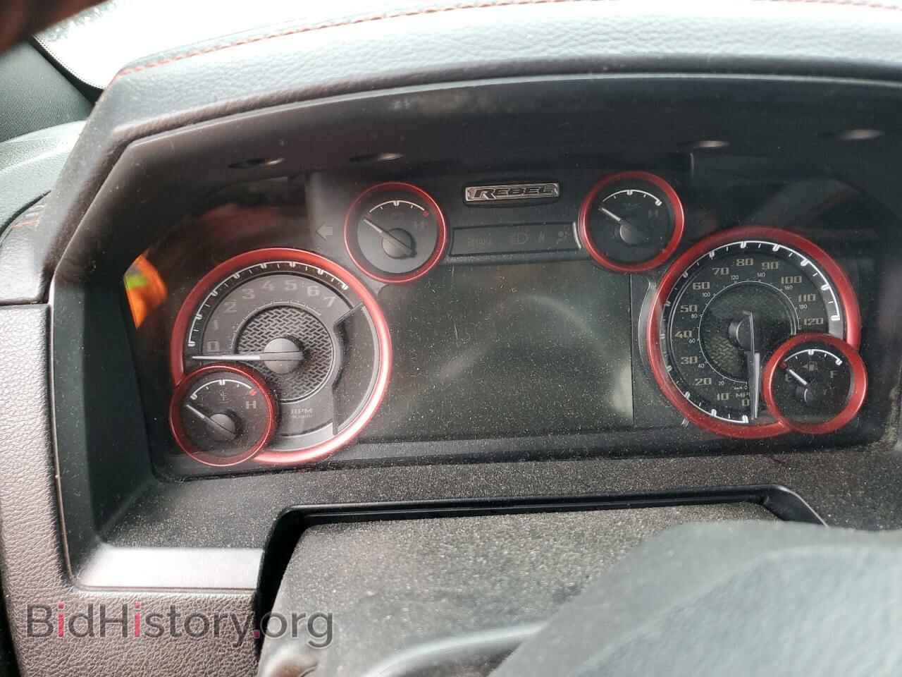 2016 RAM 1500 - VIN: 1C6RR7YT8GS247325 - Фото 9