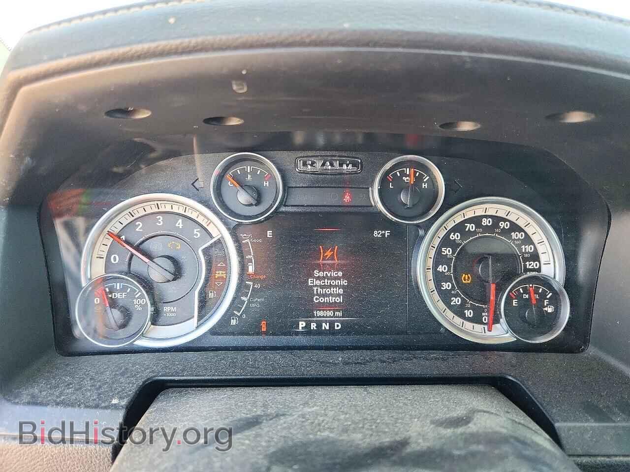 2015 RAM 1500 - VIN: 1C6RR7VM8FS733161 - Photo 9