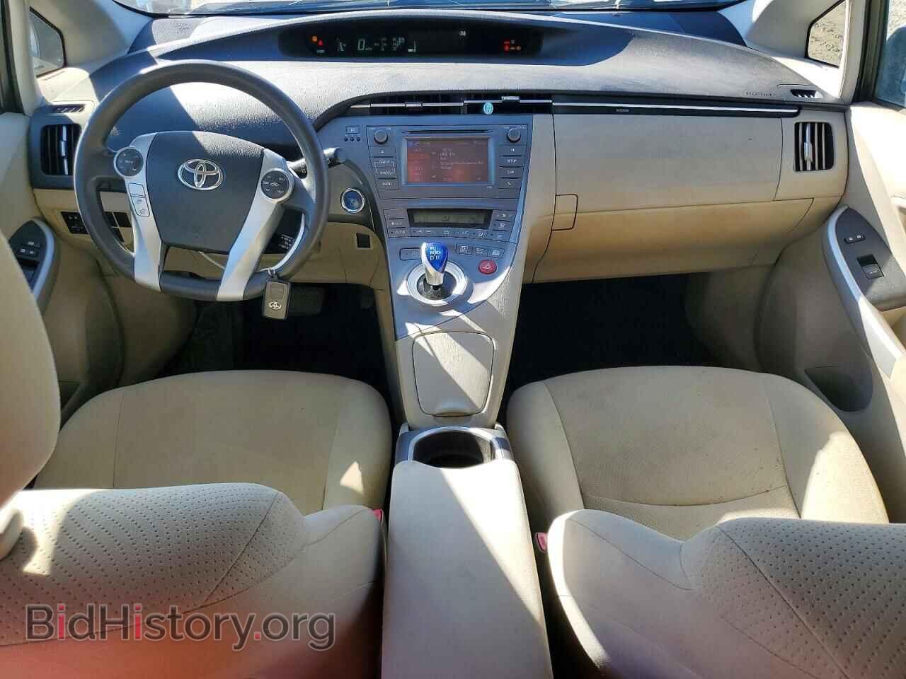2013 TOYOTA PRIUS - VIN: JTDKN3DU4D5564882 - Photo 8