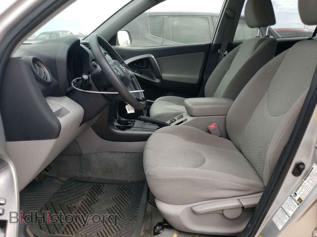 2011 TOYOTA RAV4 - VIN: 2T3BF4DV5BW096226 - Фото 7
