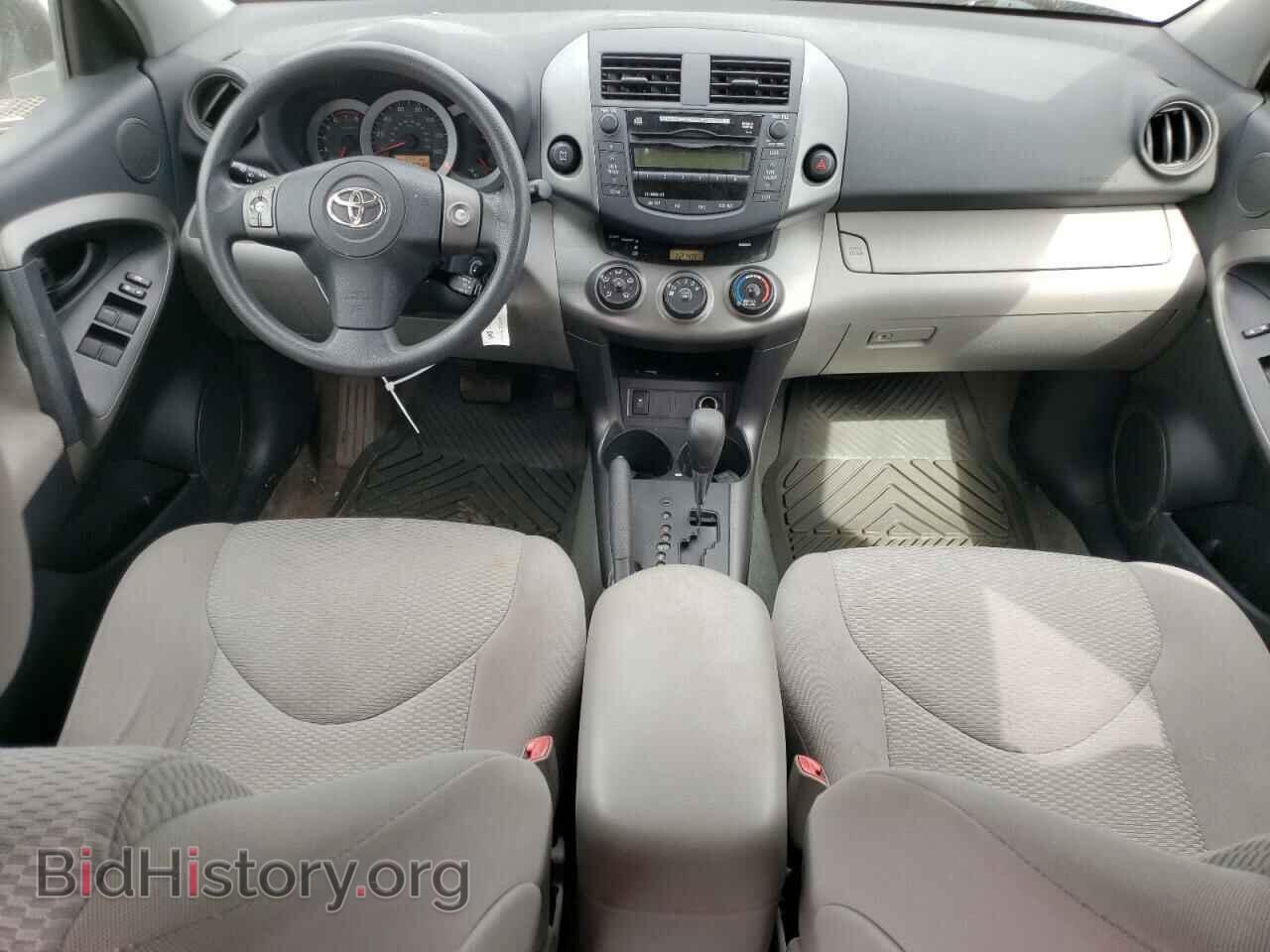 2011 TOYOTA RAV4 - VIN: 2T3BF4DV5BW096226 - Фото 8
