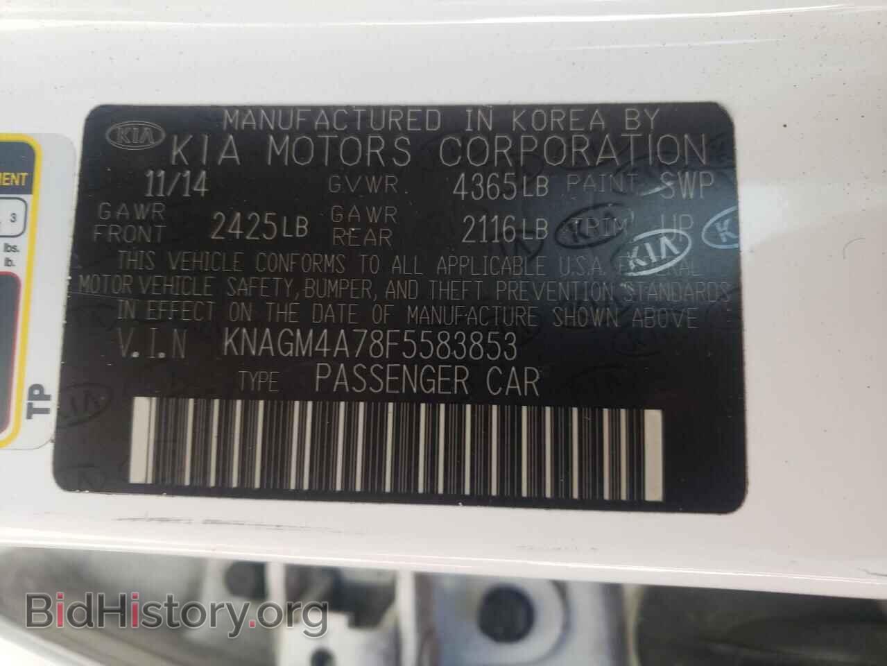 2015 KIA OPTIMA - VIN: KNAGM4A78F5583853 - Фото 12