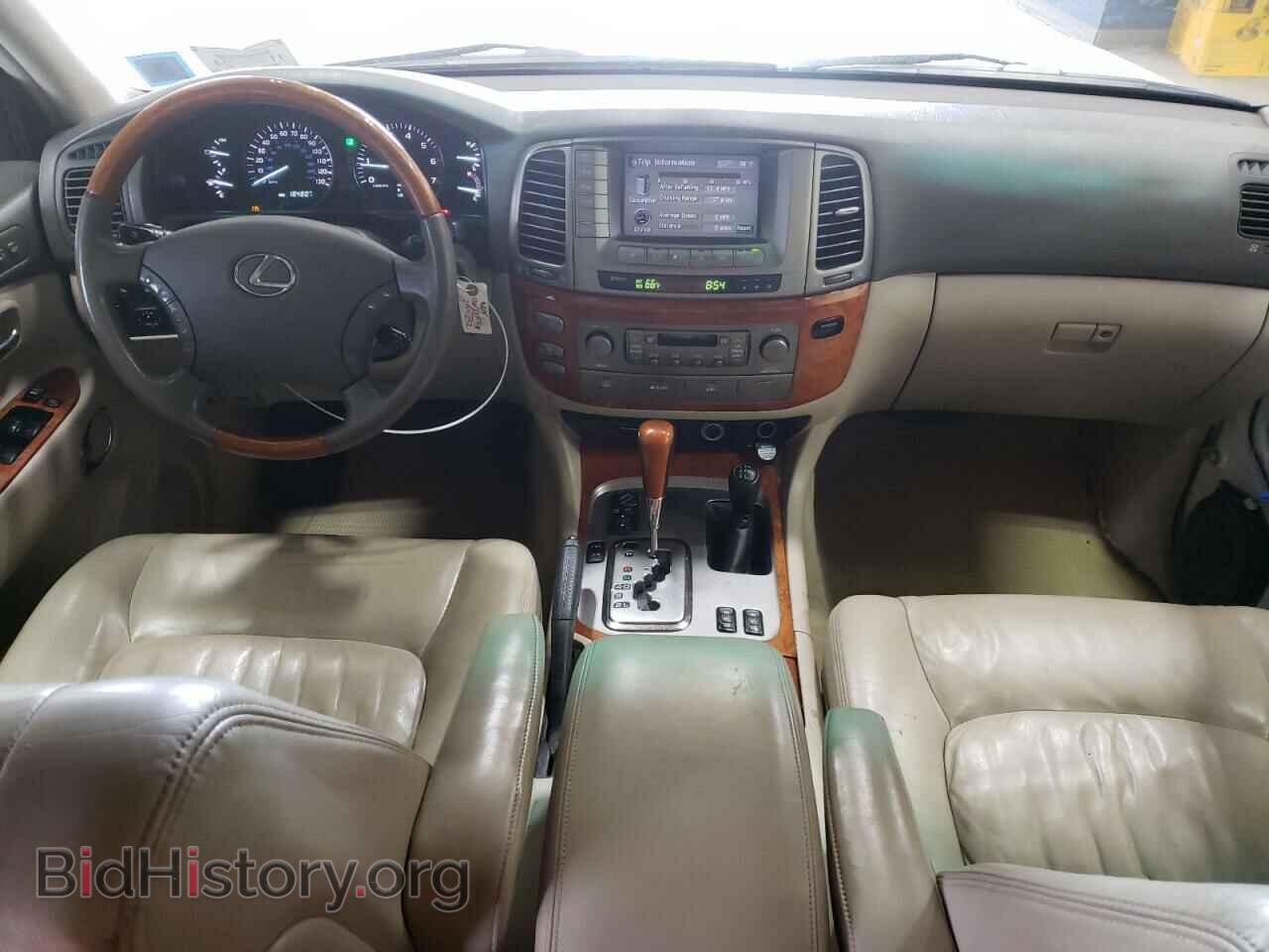 2006 LEXUS LX470 - VIN: JTJHT00W264008601 - Photo 8
