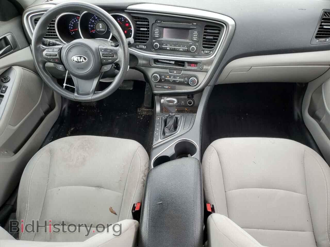 2015 KIA OPTIMA - VIN: 5XXGM4A79FG515656 - Фото 8