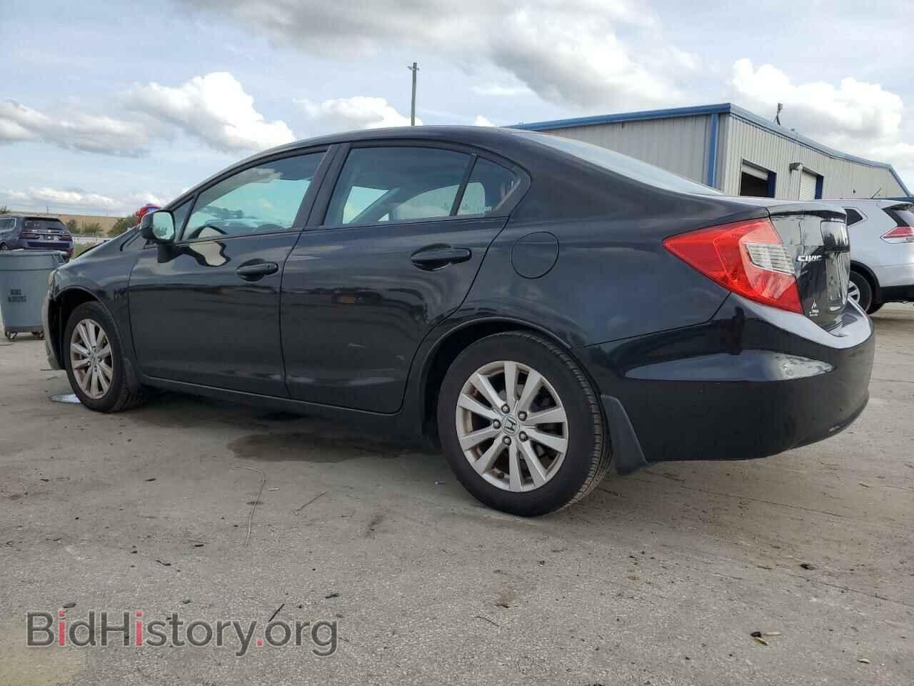 2012 HONDA CIVIC - VIN: 19XFB2F98CE076972 - Фото 2